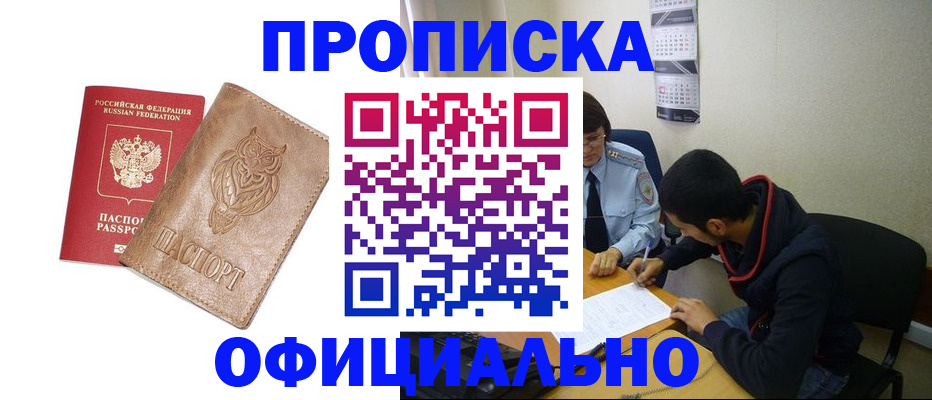 форма 3 в Козельске